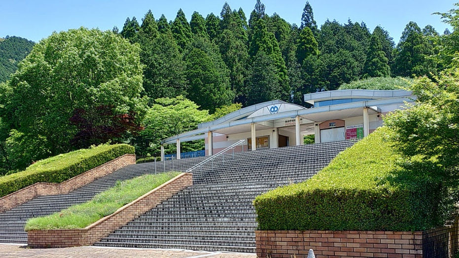 あまぎ水の文化村