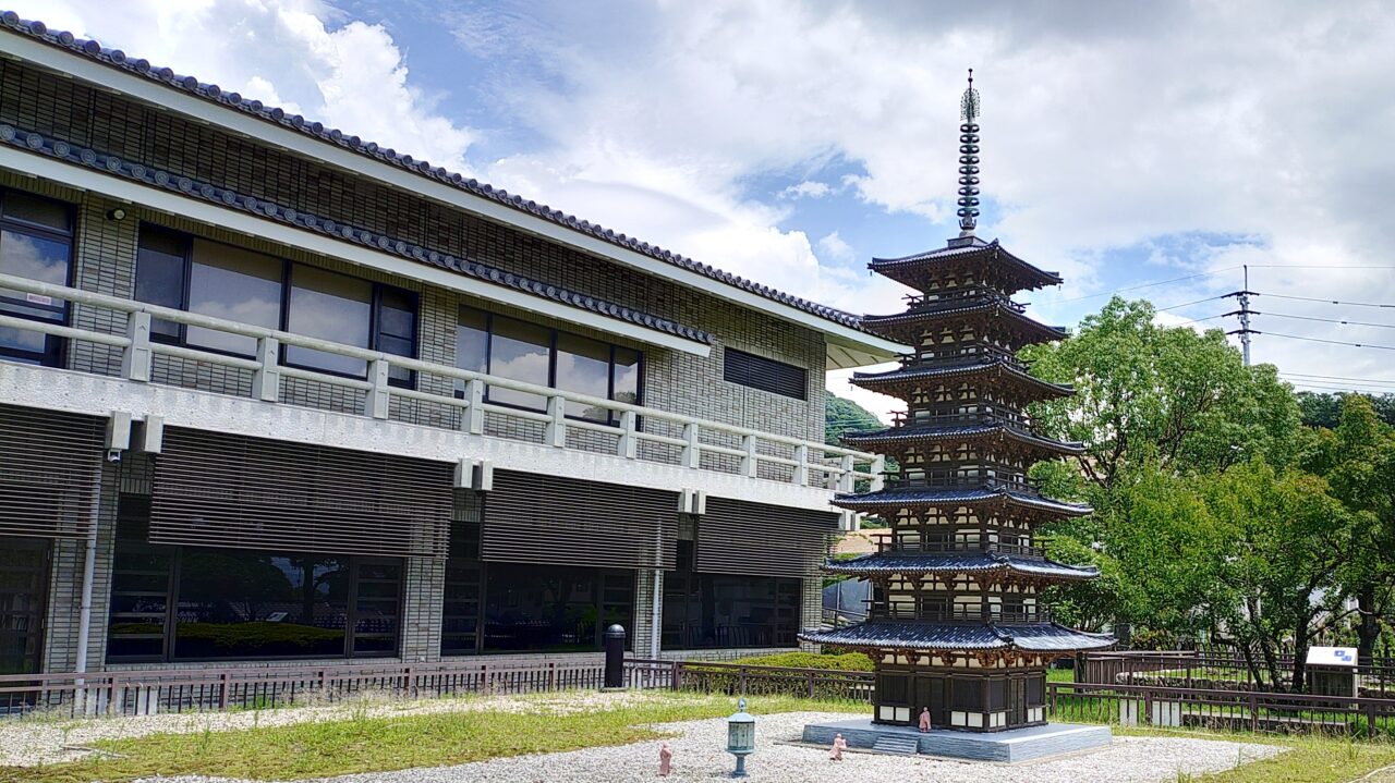 太宰府市文化ふれあい館