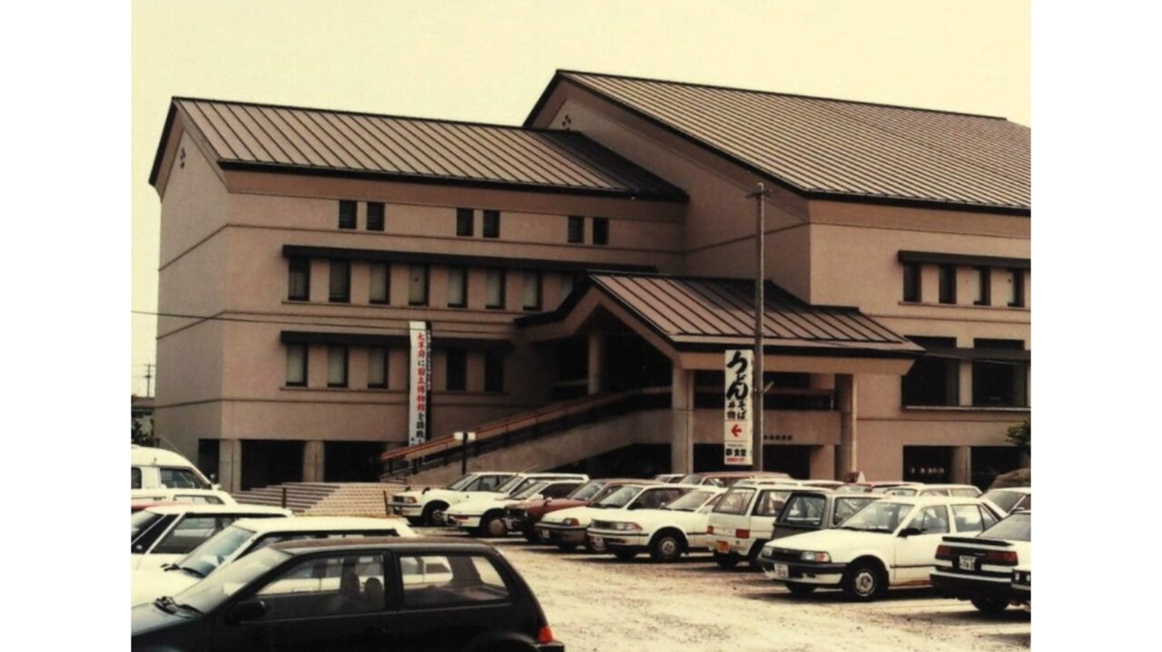 太宰府市民図書館40年のあゆみ写真展