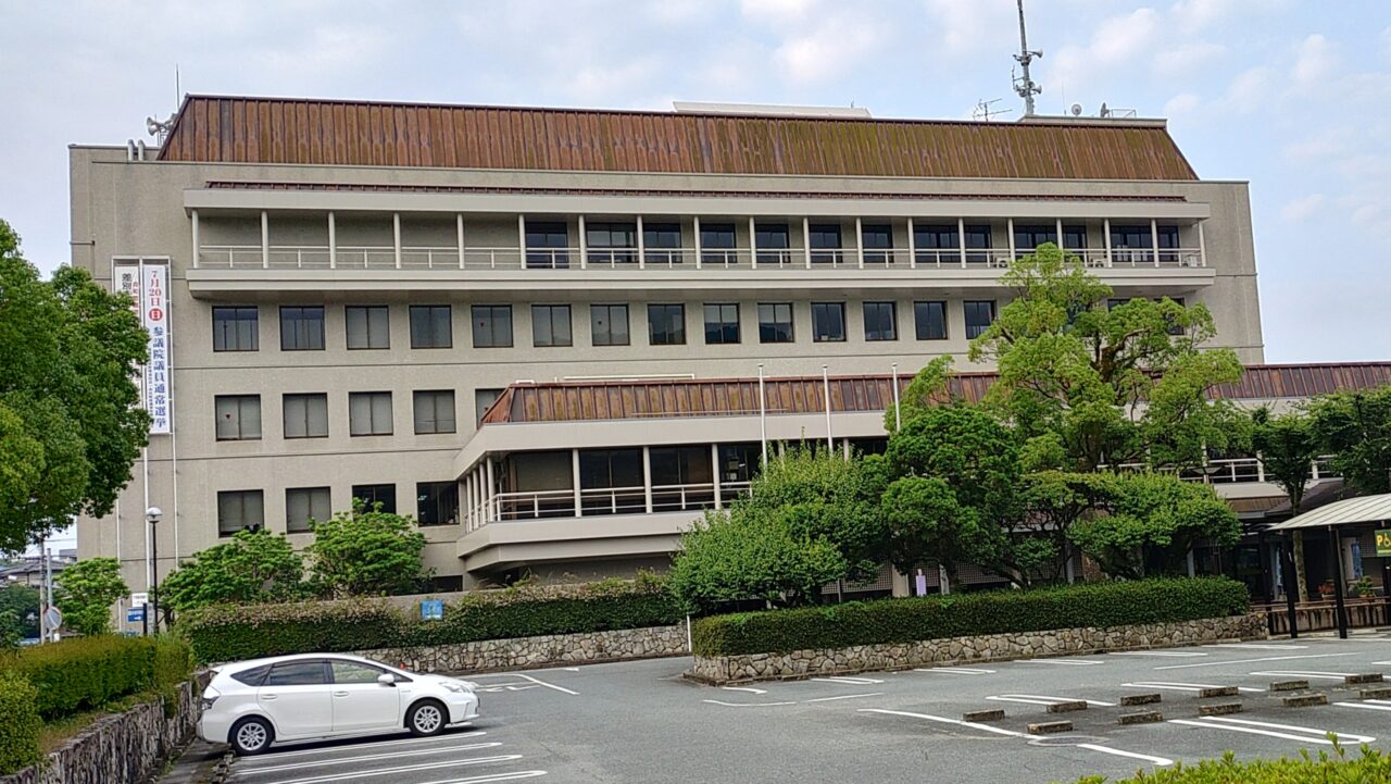 太宰府市役所