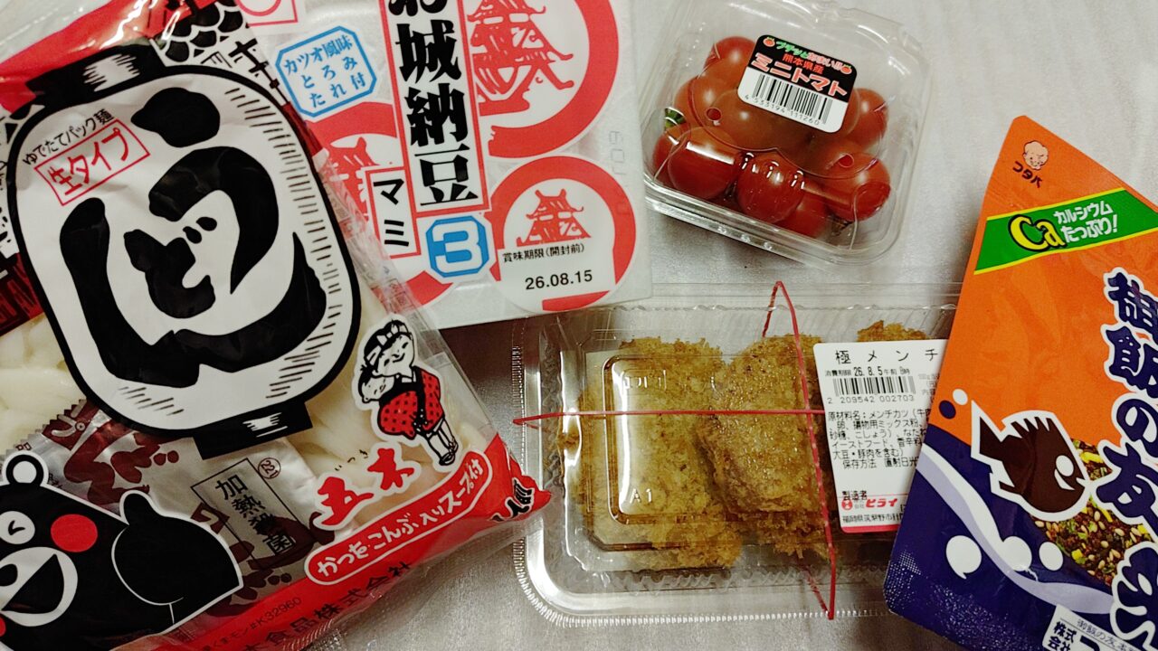スーパーなどで手に入りやすい熊本産の食べ物