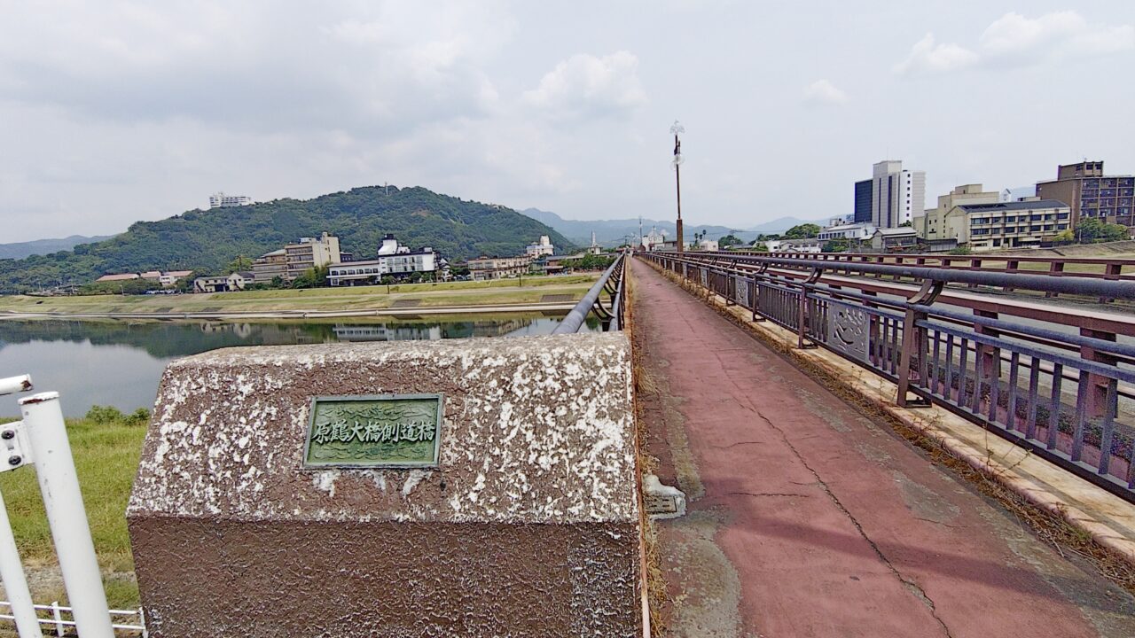 原鶴大橋
