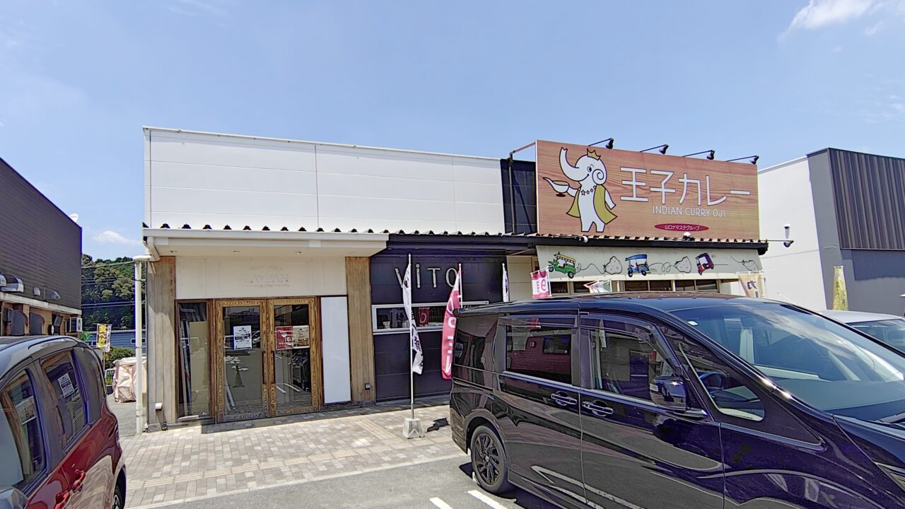 工事中の麺屋八商店