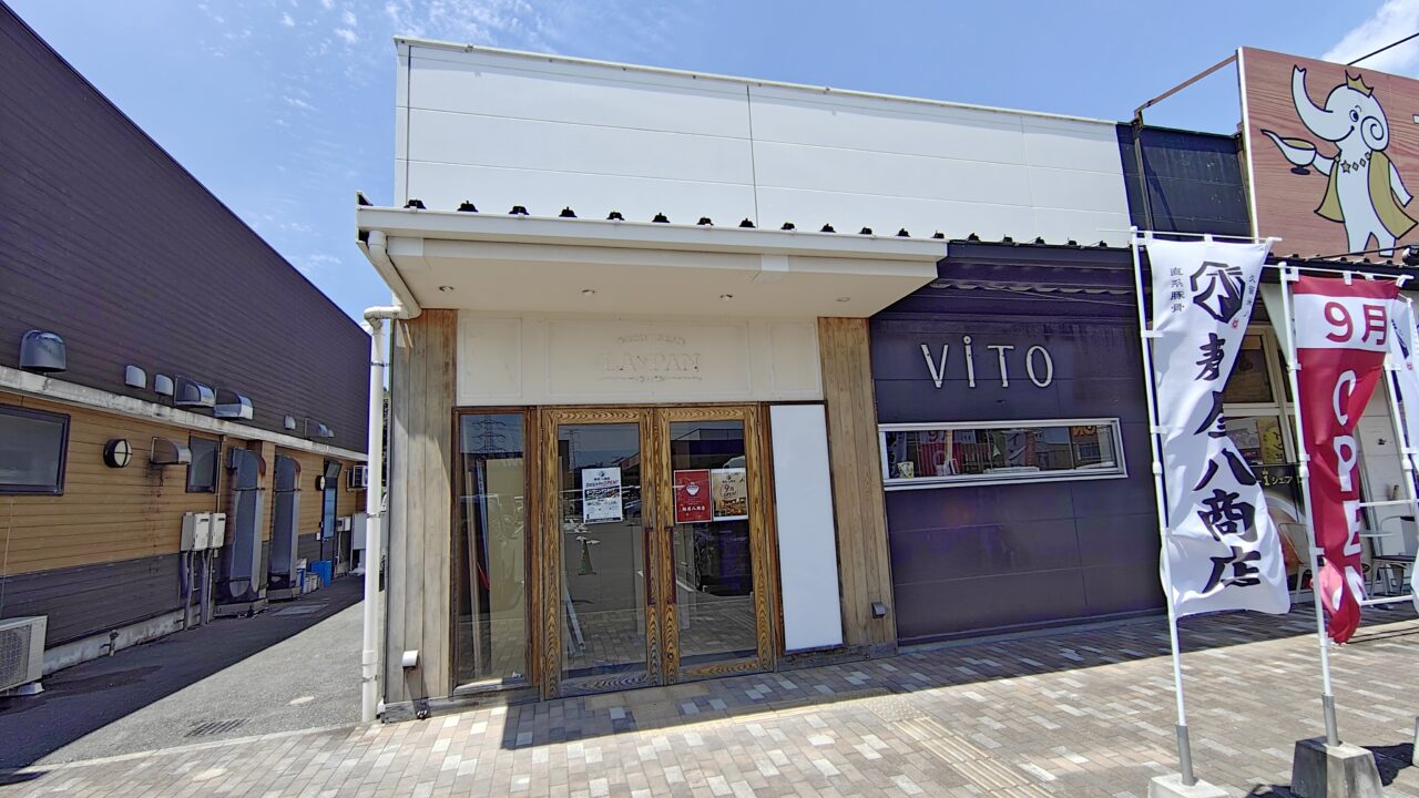 工事中の麺屋八商店