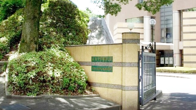 筑紫女学園大学