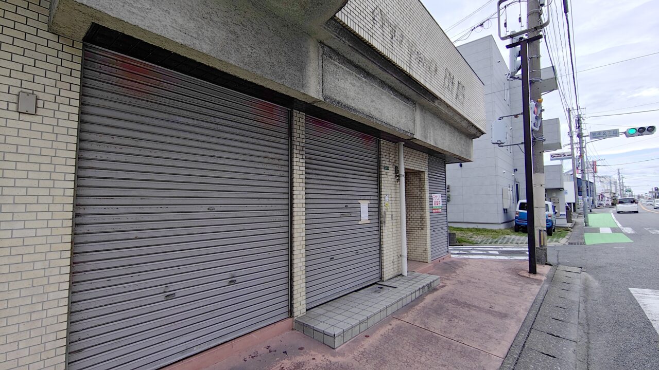 閉店していたベーカーショップ田島