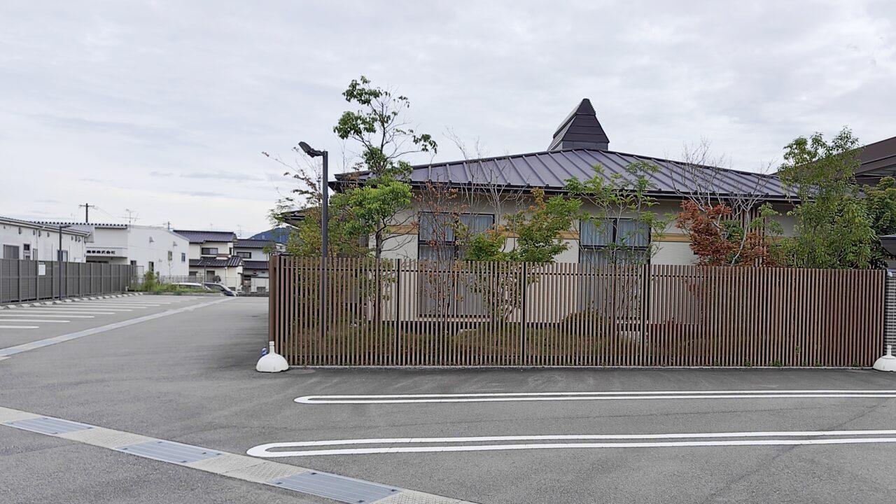 シティホール太宰府の外観