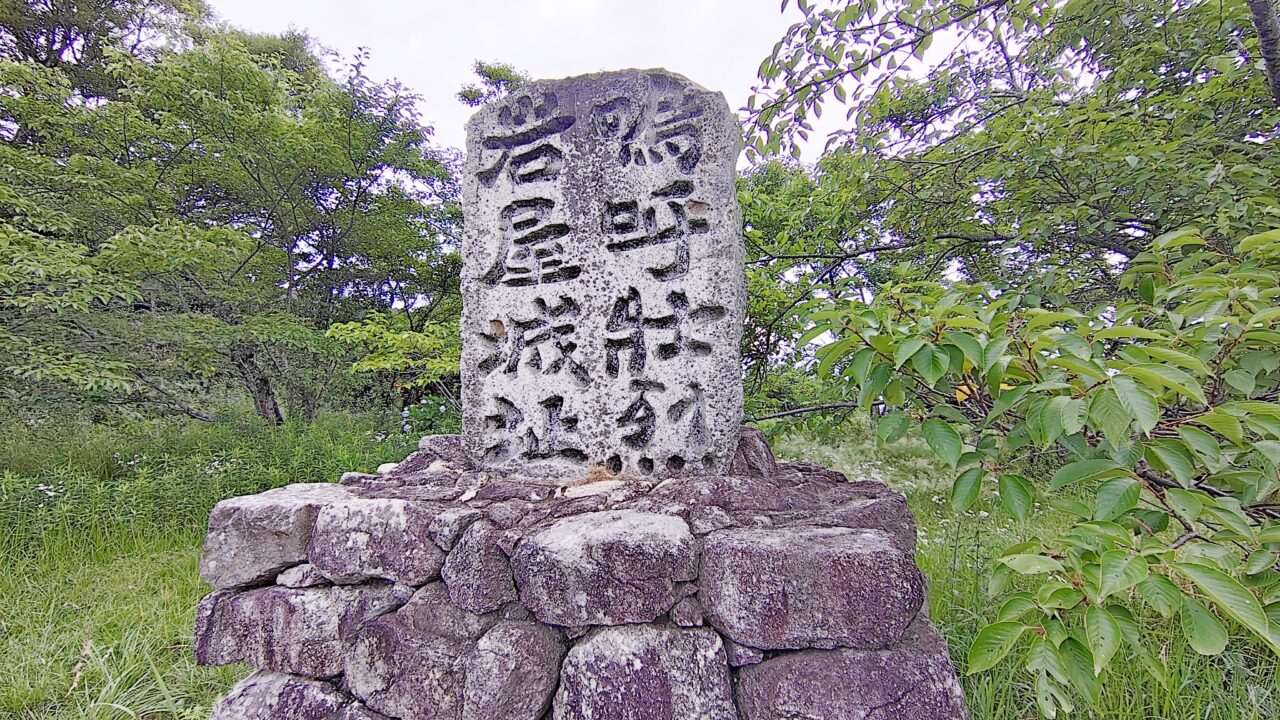 太宰府学講座
