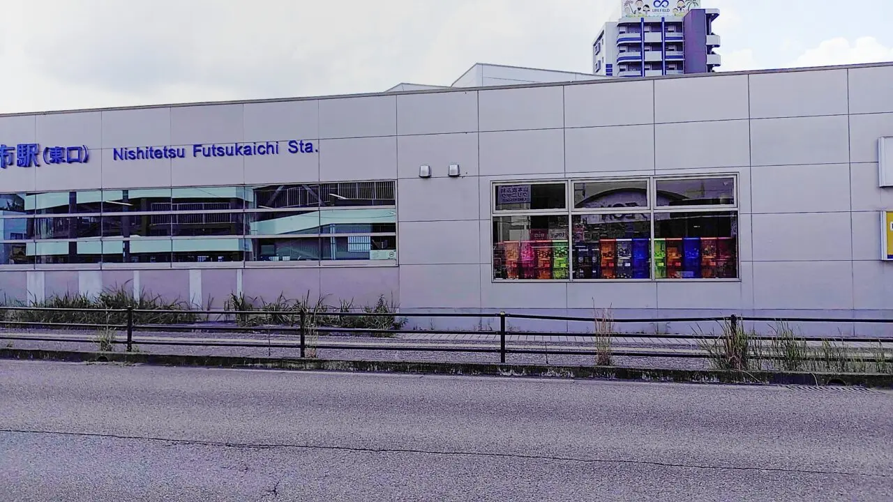 西鉄二日市駅東口