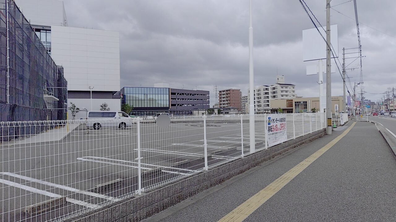 GU跡地