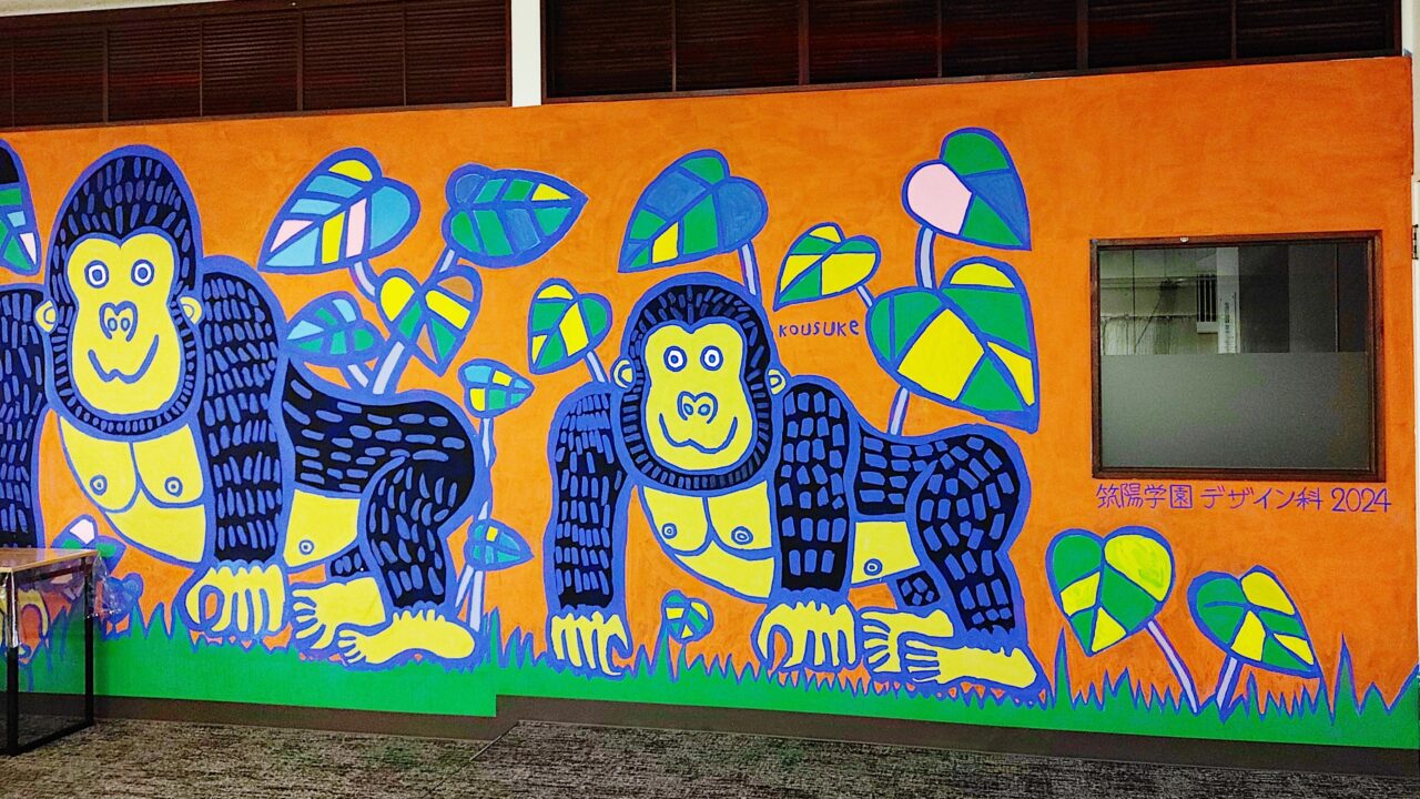 太田宏介アトリエ館の壁画