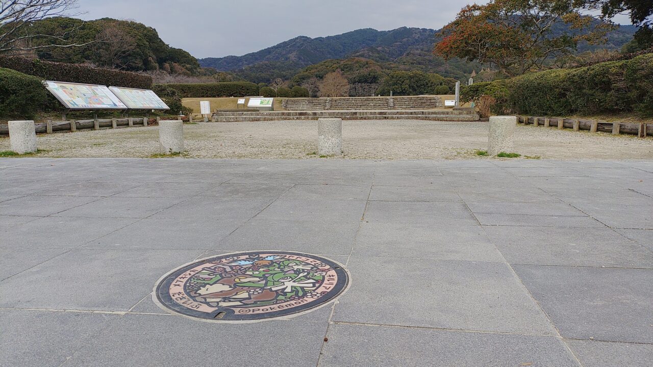 大宰府政庁跡