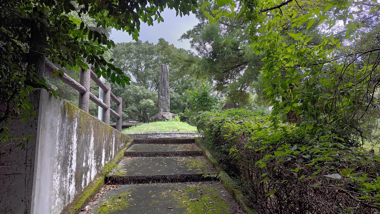 橘広庭宮跡