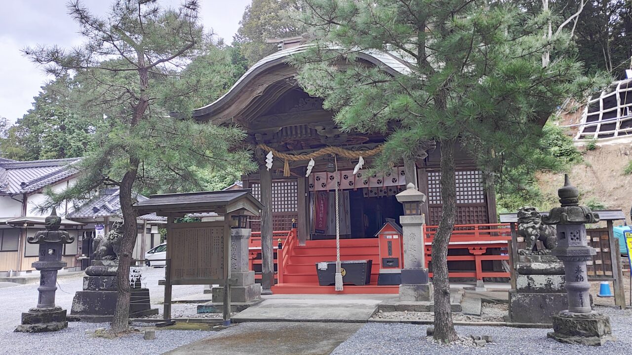 恵蘇八幡宮