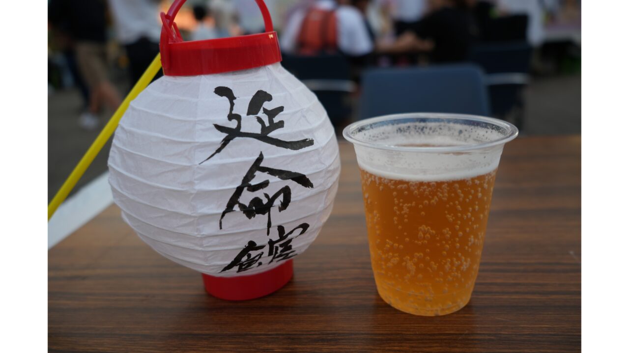 宿泊者サービス（提灯貸し出し）