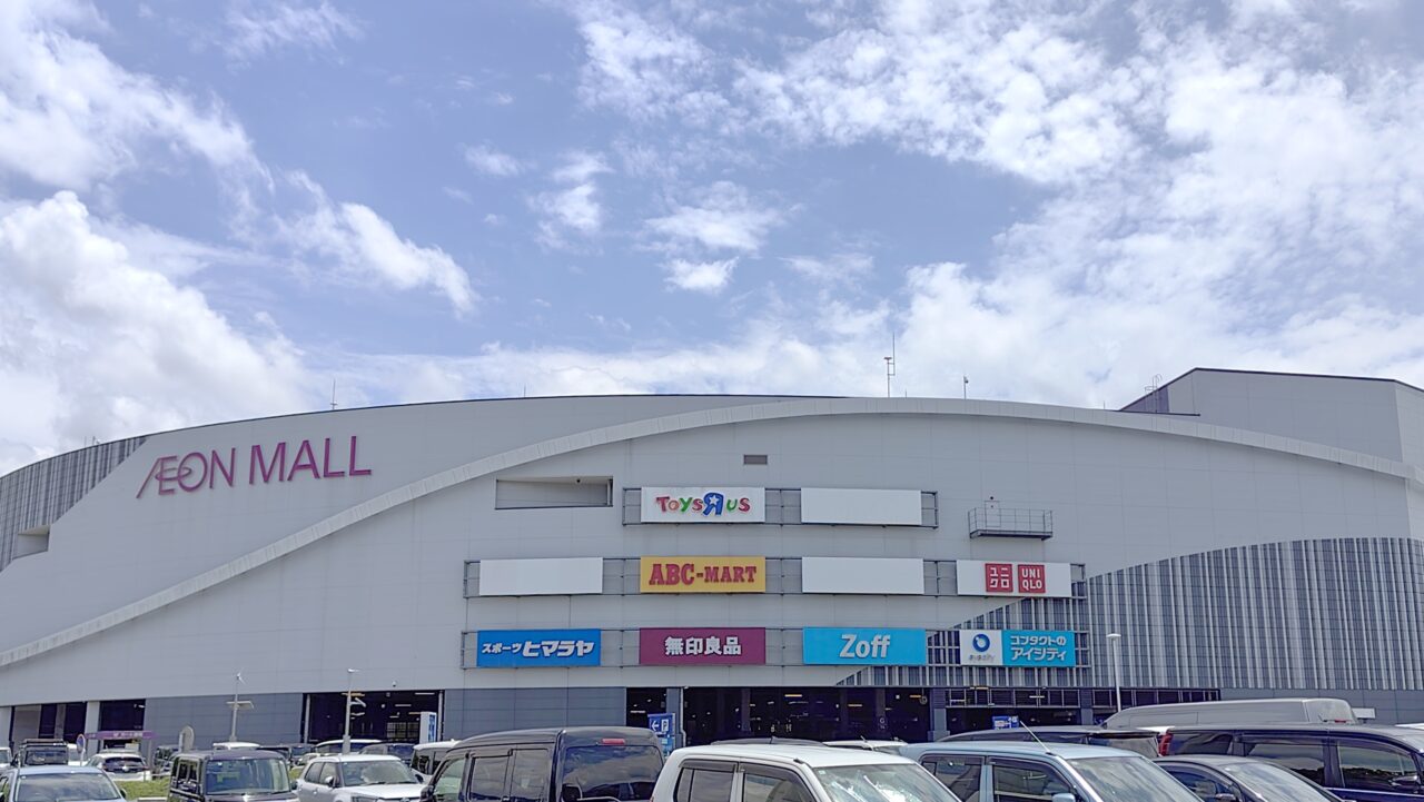 イオンモール筑紫野