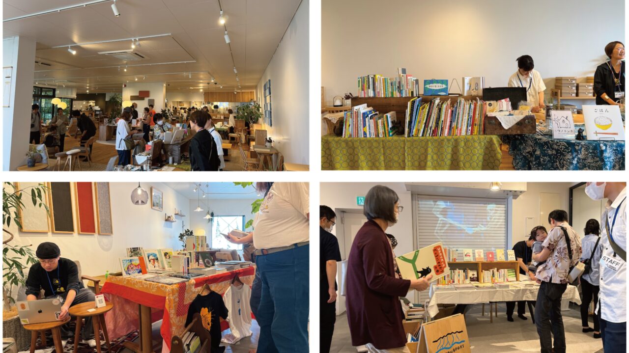 FUK BOOK 出店風景
