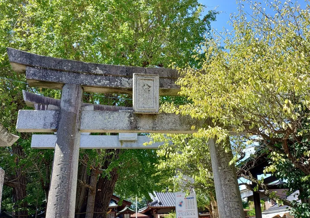 二日市八幡宮