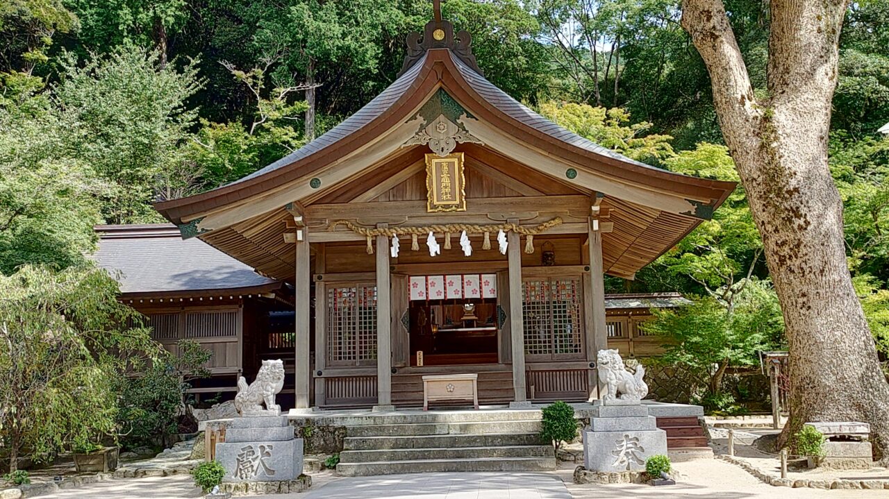 竈門神社