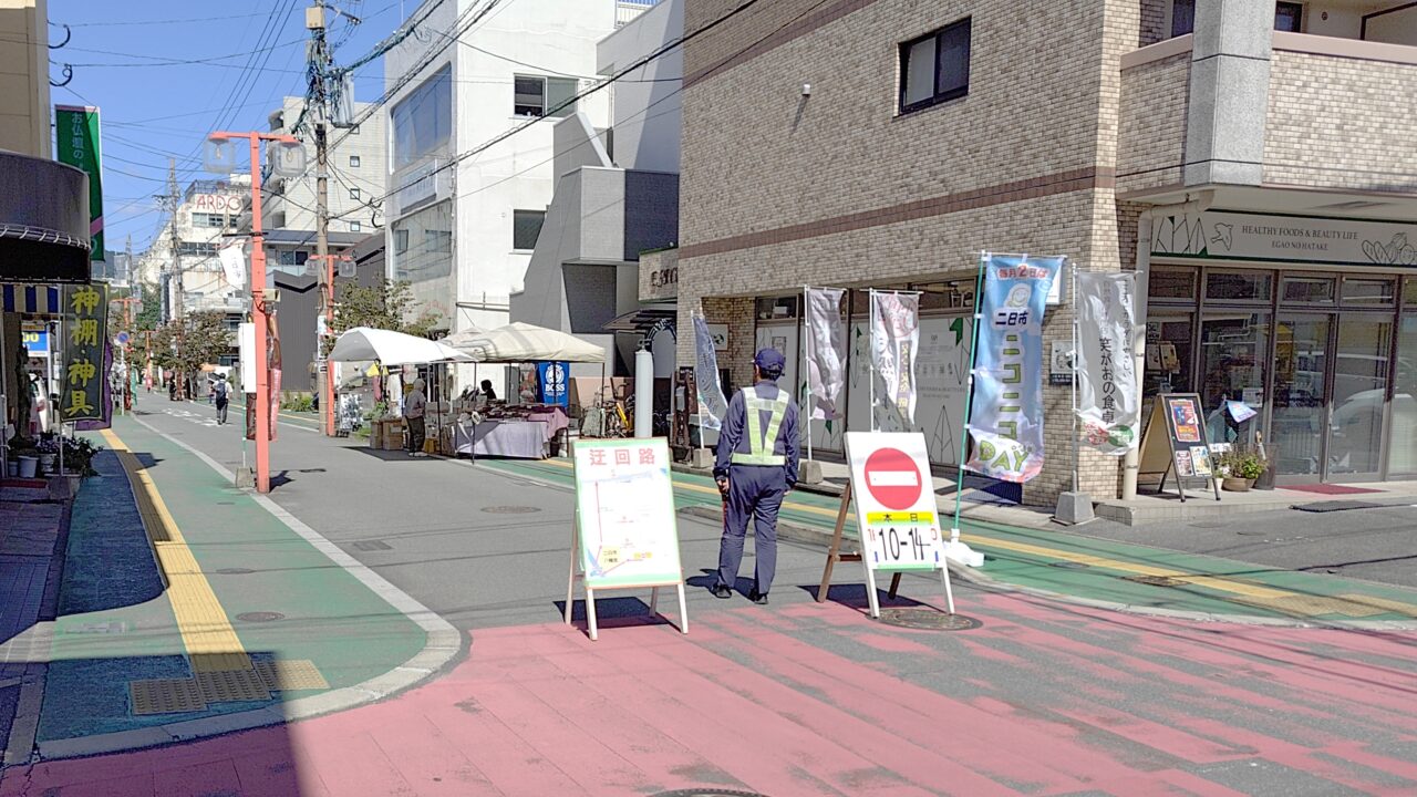 二日市中央通り商店街